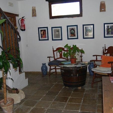 Casa Leonor ξενώνας Vejer de la Frontera Εξωτερικό φωτογραφία